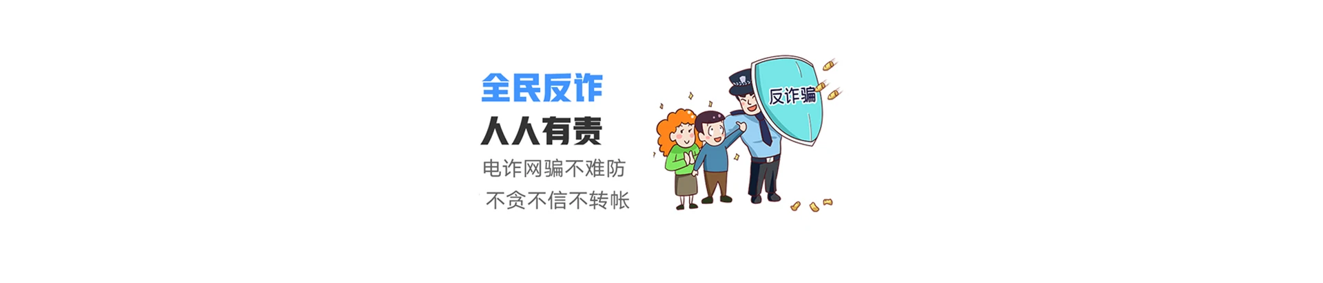 湘阴县联通宽带